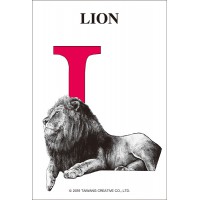 L－獅子拼圖