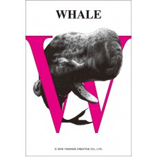 W－鯨魚拼圖